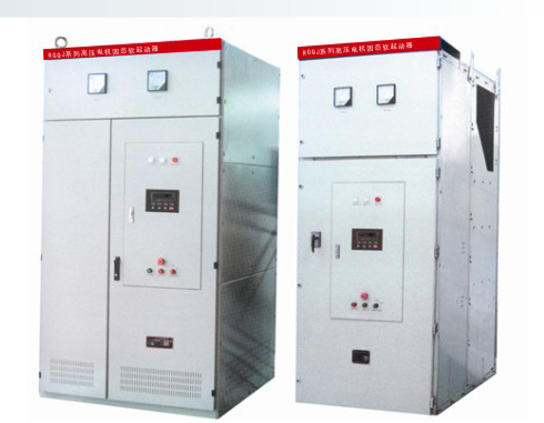 RGQJ系列高壓電機(jī)固態(tài)軟起動(dòng)器